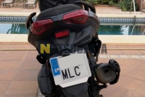 Yamaha NMAX 125 2017