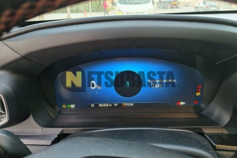 Yamaha XMAX 250 2011