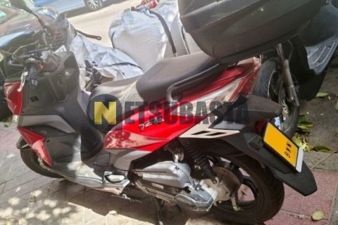 Yamaha XMAX 250 2011