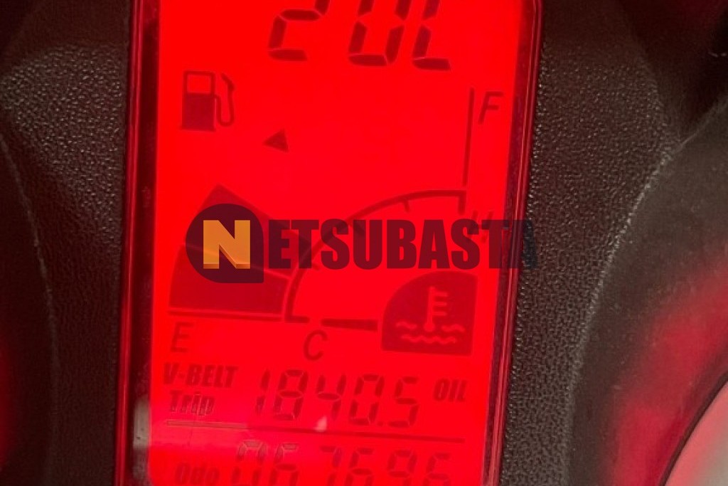 Yamaha XMAX 250 2011