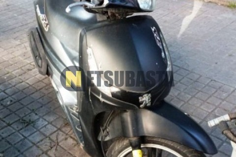 Yamaha XJ 600 S Diversion 1992