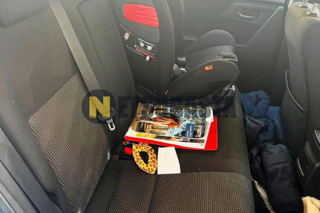 Toyota Auris Touring Sport Hybrid 2014