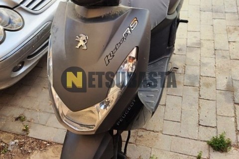 TBQ City Max 125 2008