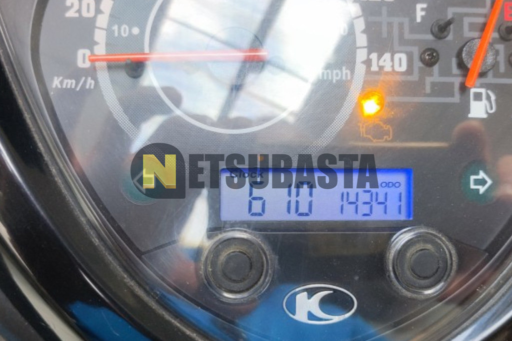 Kymco Agility CITY 125 2018