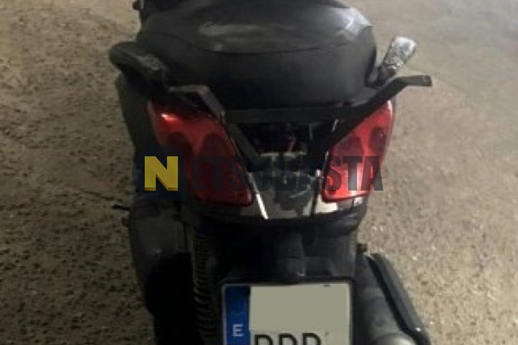 Yamaha XMAX 250 2005