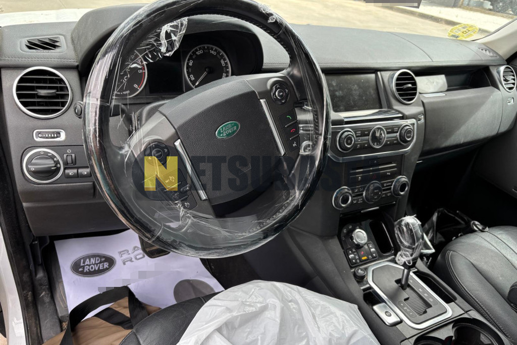 Land-Rover Discovery 4 3.0 SDV6 Aut. 2011