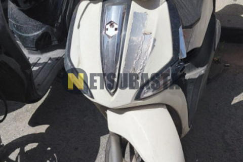 Piaggio Liberty 125 ABS 2020