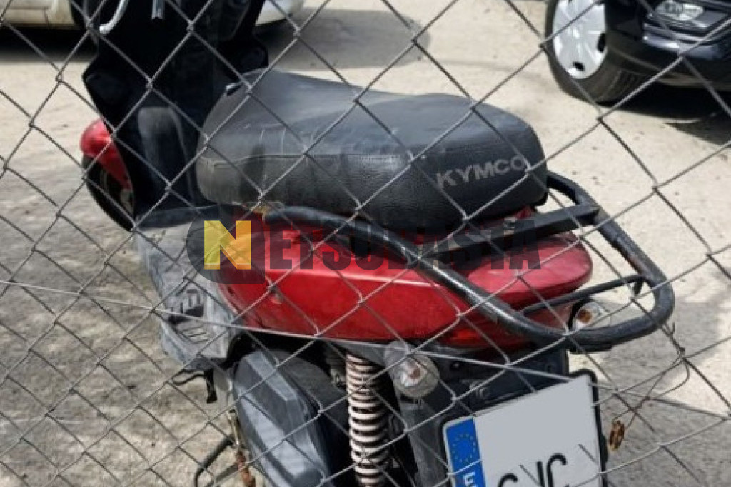 Kymco Agility 125 2008