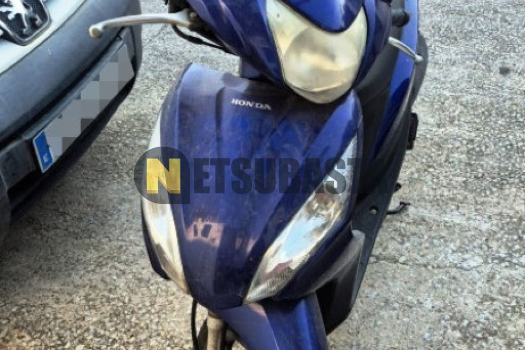 Honda Vision 110 2012