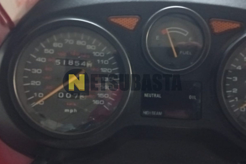 Suzuki GSX 750 F 1990