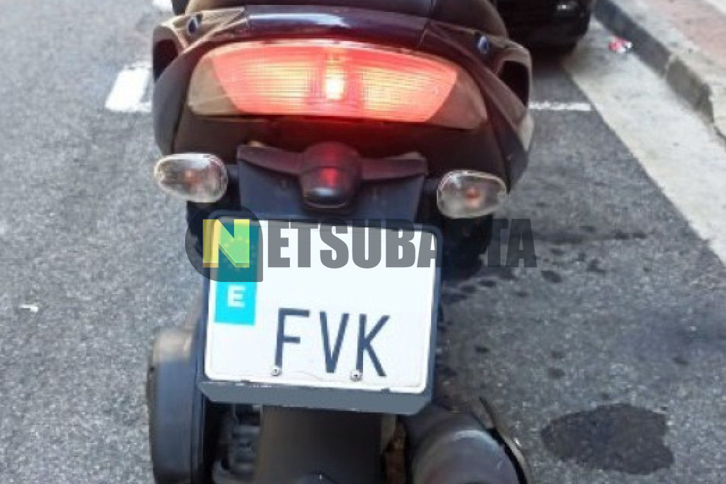 Gilera Nexus 125 2007