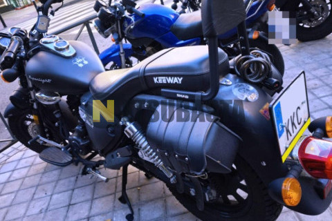 Keeway Superlight 125 LE 2018