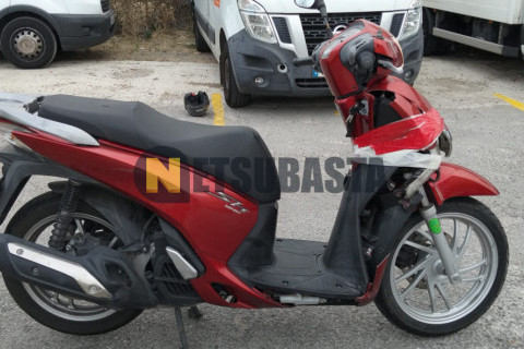 Honda Scoopy SH125i 2016