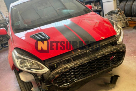 Ford Fiesta 1.0 EcoBoost 2020