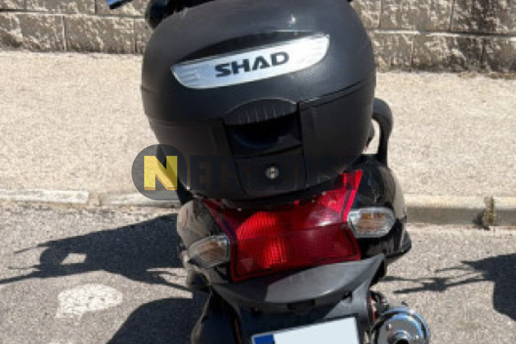 Kymco Grand Dink 125 2007