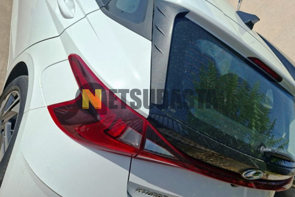 Hyundai i20 1.2 MPi 2023