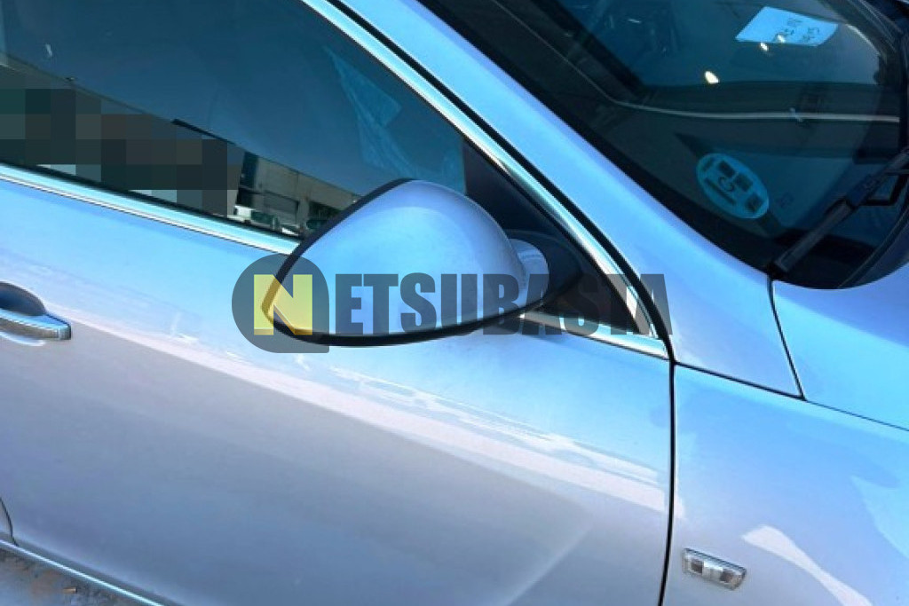 Opel Insignia 1.6 CDTI 2016