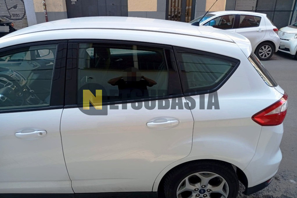 Ford C-Max 1.0 EcoBoost 2014
