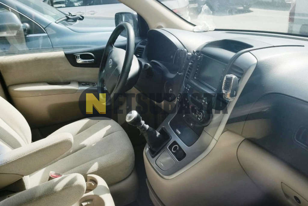 Kia Carnival 2.9 CRDi VGT 7 plazas 2009