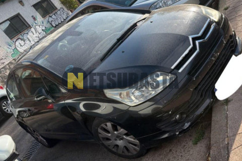 Citroën C4 Coupé 1.6i 16v 2006