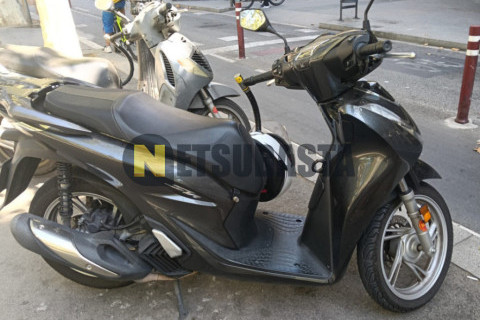Honda SH 125 2021