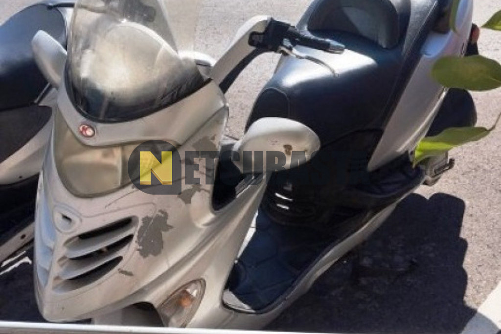 Kymco Grand Dink 125 2005