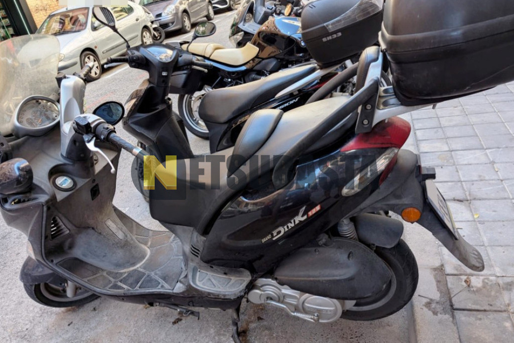 Kymco Grand Dink 125 2006