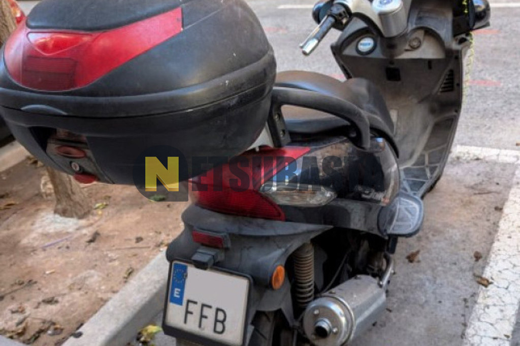Kymco Grand Dink 125 2006