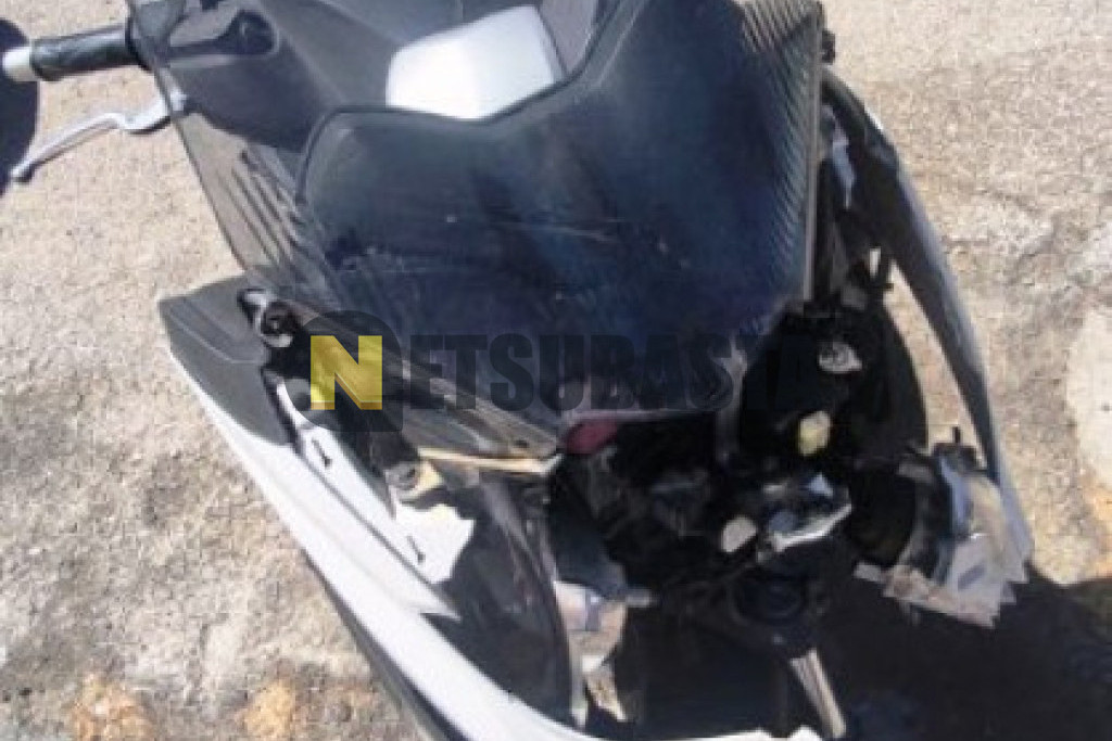 Yamaha XMAX 250 2011