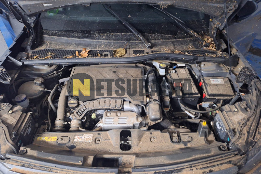 Peugeot 2008 1.2 PureTech EAT8 2023