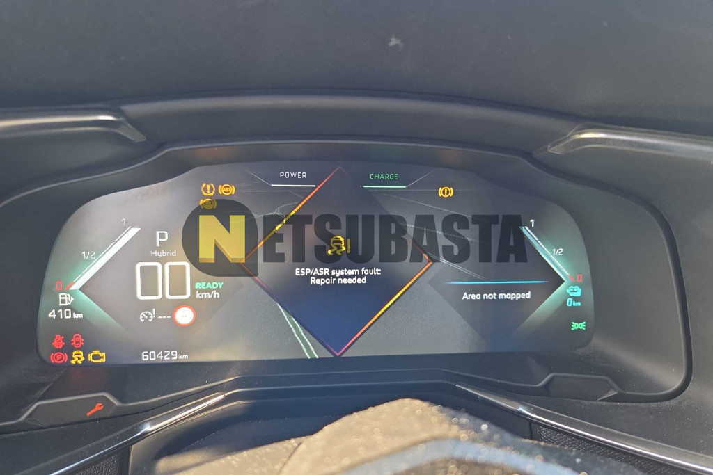 DS 7 Crossback E-TENSE 300 2022