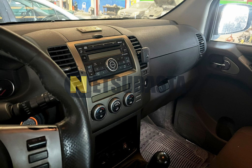 Nissan Pathfinder 2.5 dCi 7 plazas 2008